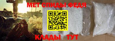 ALPHA PVP Берёзовский