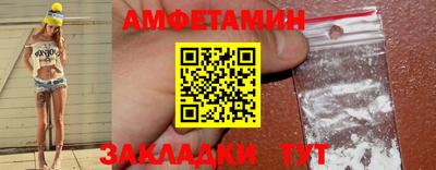 каннабис Беслан