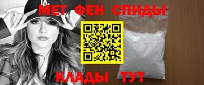 apvp Братск
