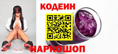сатива Бийск