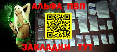 MDMA Берёзовский