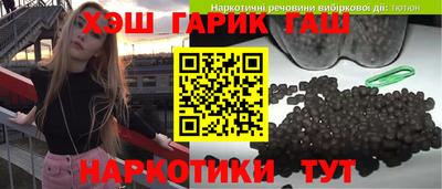ALPHA PVP Берёзовский