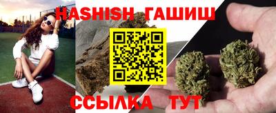 ALPHA PVP Берёзовский