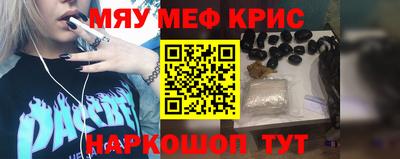 MDMA Берёзовский