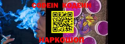 ALPHA PVP Берёзовский