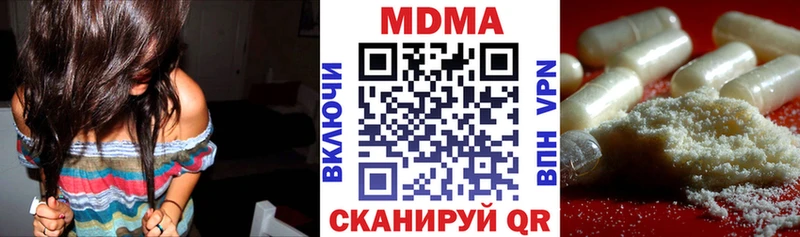 KRAKEN ссылка  Грязи  МДМА кристаллы 