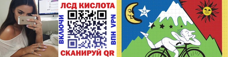 Наркотические марки 1,5мг  Грязи 