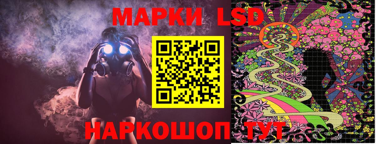 Меф МЯУ МЯУ кристаллы  Вход с VPN  Грязи  ГАШИШ  Бошки Шишки  Купить наркотики цена  Меф МЯУ МЯУ  Кетамин 