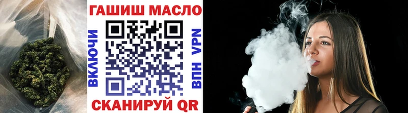 ТГК Wax  Грязи 