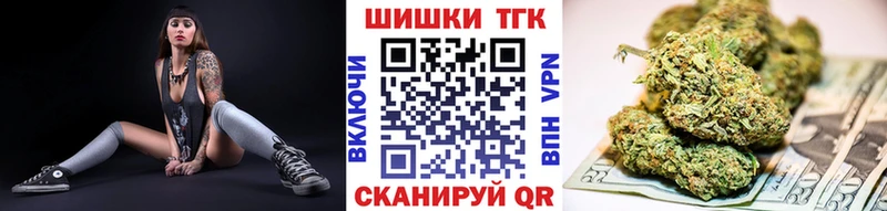 блэк спрут ссылка  Грязи  Бошки Шишки White Widow 